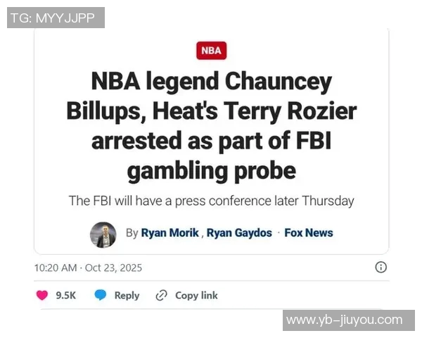 NBA因博彩丑闻加速改革球员伤病报告制度以提升透明度与公信力