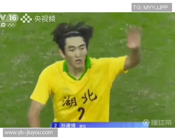 决赛最后时刻孙康博惊艳世界波U20湖北顽强追平广东战成平局