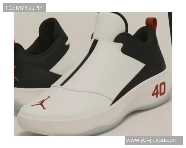 乔丹品牌为郭艾伦特别推出AJ40系列鞋款展现独特魅力与风格